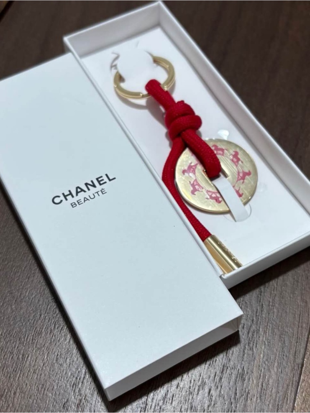 Chanel Beauty 2026 Keychain